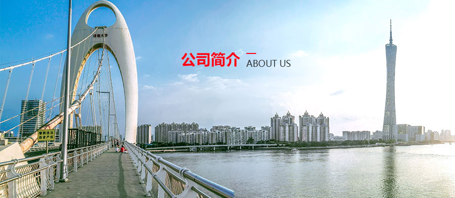 万州律师事务所 万州律师事务所